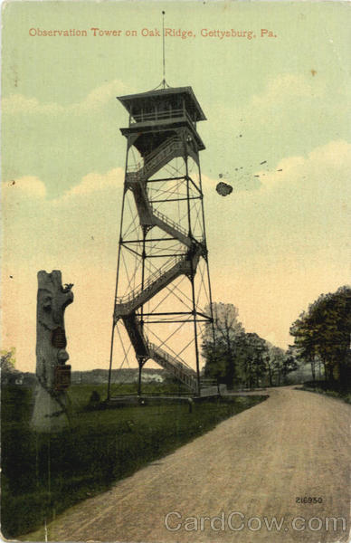 Observation Tower on Oak Ridge Gettysburg Pennsylvania
