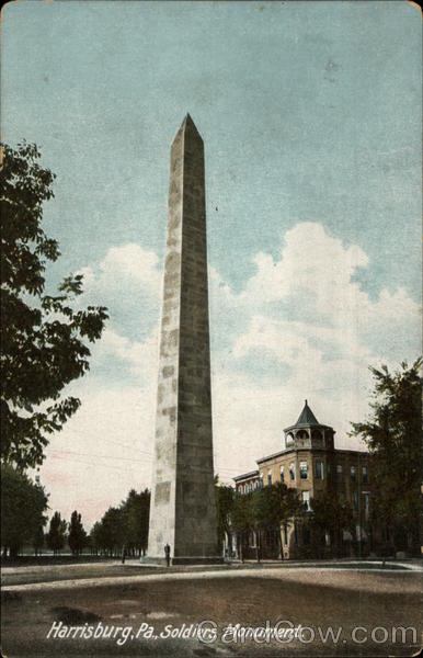 Soldier's Monumnet Harrisburg Pennsylvania