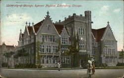 University of Chicago, Ryerson Physical Laboratory Illinois Postcard Postcard