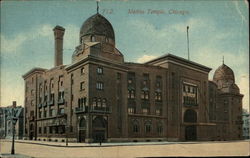 Medina Temple Postcard