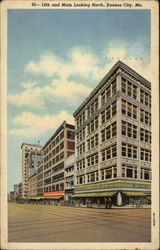 Stock #260964 Thumbnail