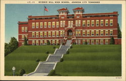 Science Hill High School Science Hill High School