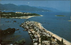 Fishing Village Nha Trang, Vietnam Southeast Asia Postcard Postcard