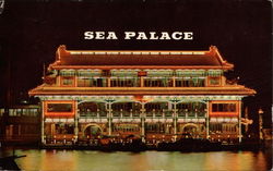Sea Palace Postcard