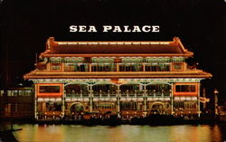 Sea Palace Postcard