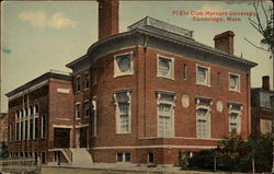 Pi Eta Club, Harvard University Postcard