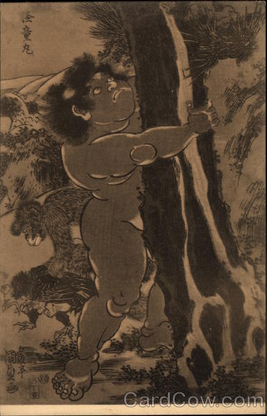 Kintoki Attrapant des Tengus Japan Art