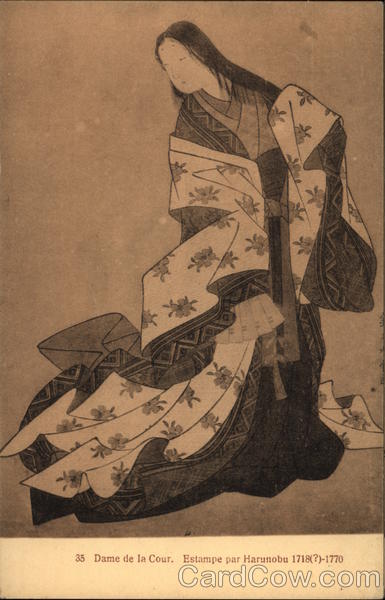 Dame de la Cour - Estampe Par Harunobu Japan Art