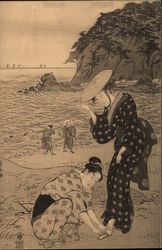 Musee du Cinquantenaire, Bruxelles Postcard