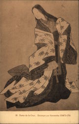 Stock #267216 Thumbnail