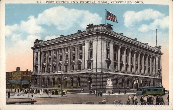 filming in federal buildings inside post office