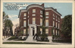 Stock #268104 Thumbnail