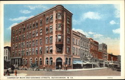 Corner of Main and Kanawha Streets Postcard