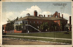 University Hospital Ann Arbor, MI Postcard Postcard