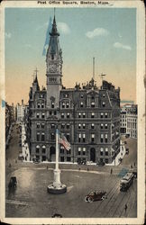 Post Office Square Postcard