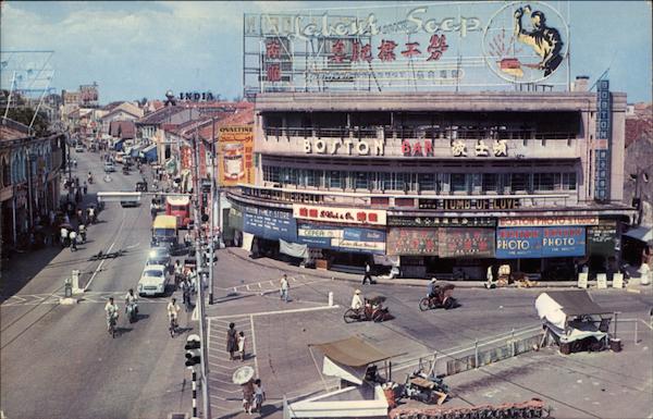 Penang Road Malaysia Southeast Asia