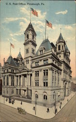 U.S. Post Office Postcard