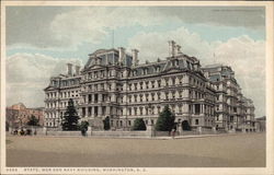 Stock #270539 Thumbnail