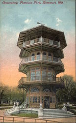 Stock #270575 Thumbnail