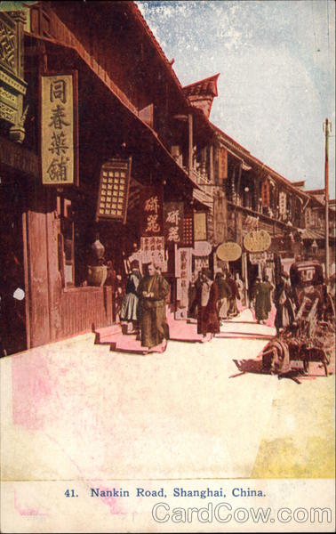 Nankin Road Shanghai China