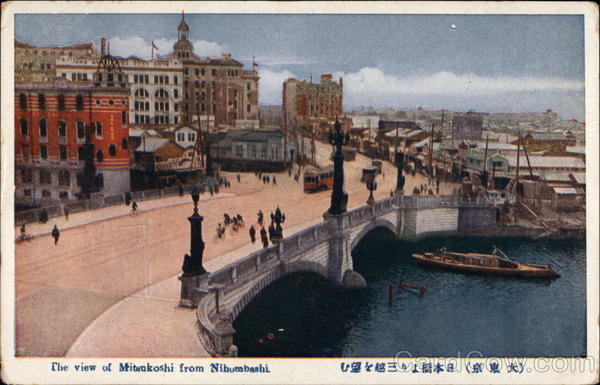 View of Mitsokoshi from Nihombashi Tokyo Japan