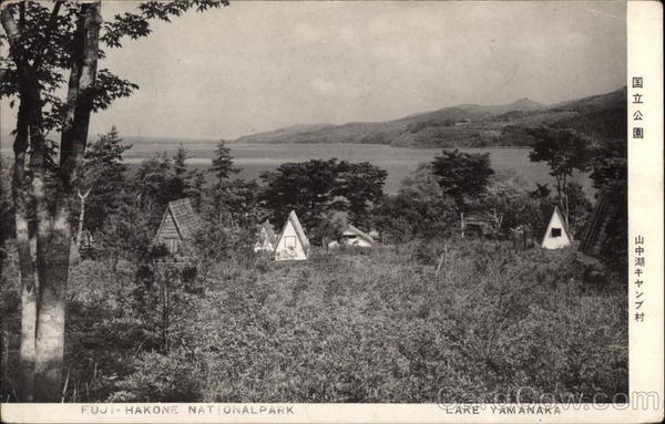 Fuji-Hakone National Park - Lake Yamanaka Japan