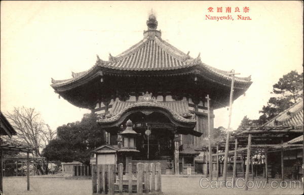 Nanyendo Nara Japan