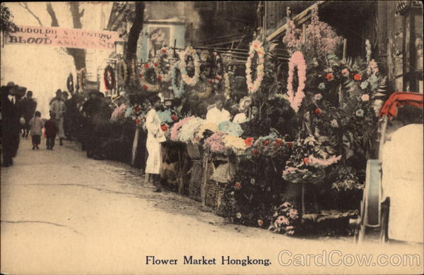 Flower Market Hong Kong China