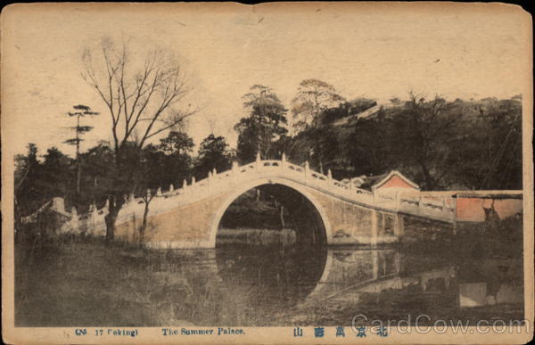 The Summer Palace Peking China