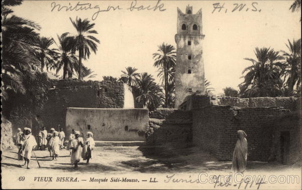 Mosquee Sidi-Mousso Biskra Algeria Africa