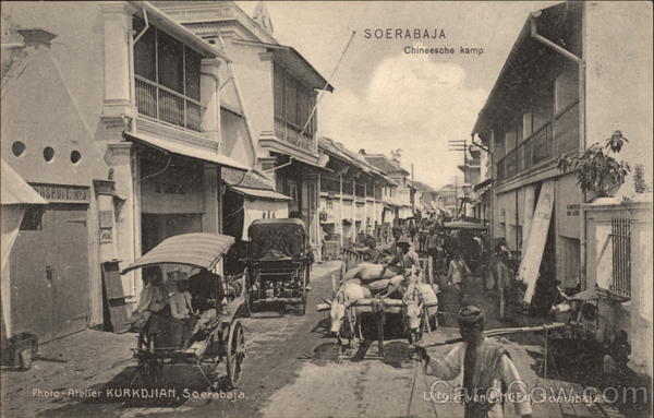 Surabaya Street View Surabaya (formerly Soerabaja) Indonesia