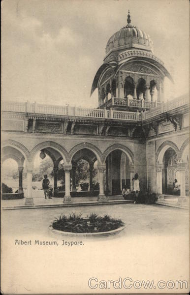 Albert Museum Jeypore India