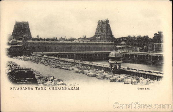 Sivaganga Tank Chidambaram India