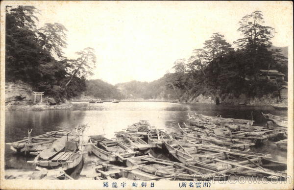 Harbor with many small boats Japan