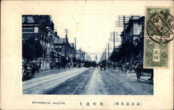 Sakaemachi Postcard