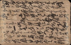 Japanese Writing Postcard