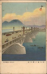Bridge Scene Postcard