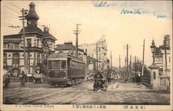 Street Scene, Ginza Postcard