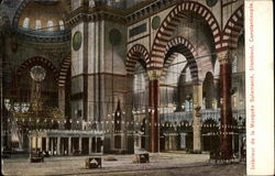 Interior of The Sueymaniye Mosque Postcard