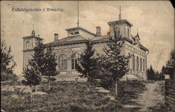 Folkhogskolan Postcard