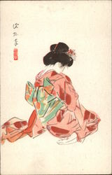 Geisha Wearing Traditional Kimono Postcard