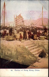 Harbor of Hong Kong Postcard