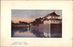 Chiyoda Castle Postcard