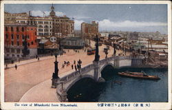 View of Mitsokoshi from Nihombashi Postcard