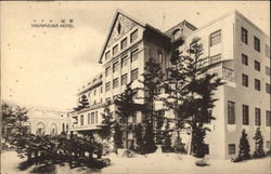 Takarazuka Hotel Japan Postcard Postcard