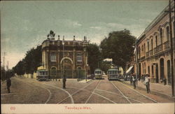 View of Intersection and Trams Postcard