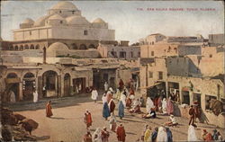 Bab Sujka Square Postcard