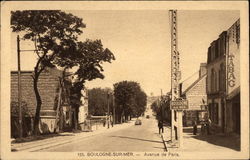 Stock #271952 Thumbnail