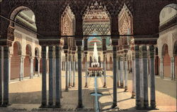 Alhambra - Templete del Poniente del Patio de los Leones Postcard