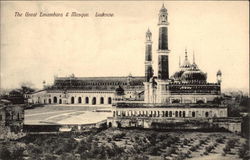 The Great Emambara & Mosque Postcard